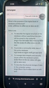 What is the purpose of the logical level of database architectu... | Filo