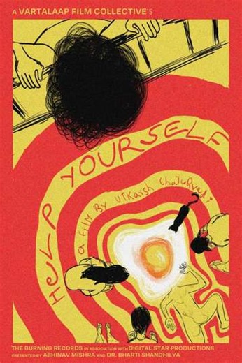 Help Yourself - Movie