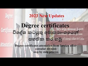 How to certify Degree certificates & Academic transcript from Foreign affair consular division