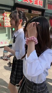 1.3K views · 52 reactions | Cute | Learn Japanese | Facebook