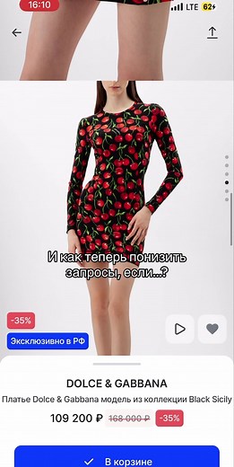 🍒Inst: Lkarzo #modeling #models #dolchegabana #фотосессия #веркасердючка #съемки #fashion