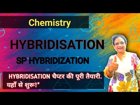 “sp Hybridization Made Easy! | Linear Shape Explained”