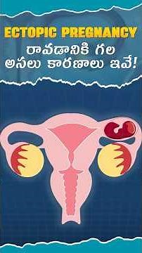Can You Be Pregnant and Still Have a Period? | Ectopic Pregnancy Explained