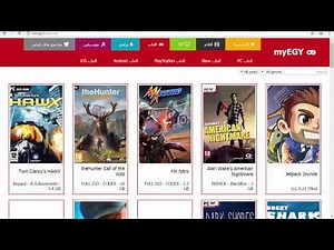 25 - شرح طريقة التحميل من ماي ايجي 2019 || MyEgy و معلومات لا تعرفها عن موقع myegy + 4shared