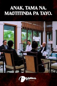 Huwag mong inuubos ang pera mo sa computer na yan! Movie starring #CristineReyes #HeartEvangelista #DerekRamsay #JohnEstrada | Viva Drama