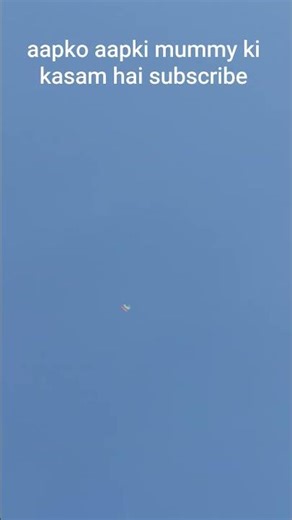 kite festival to mandideep #kite #kiteground #kiteflying #kites #mp #kitten #kitefestival #kitelover