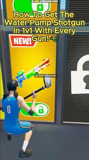 How To Get The NEW Water Pump Shotgun In 1v1 With Every Gun!🔫