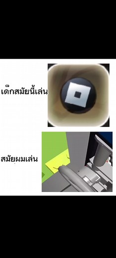 Download LEGO Juniors Game: A Complete Guide