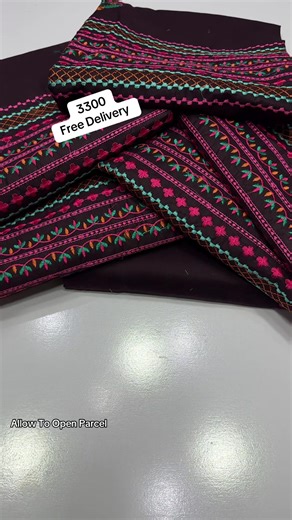 Stunning Batik Designs Available for Order