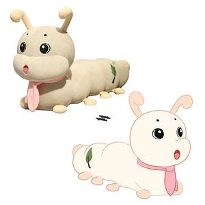 [Hot Item] Cute Stuffed Plush Caterpillar Toys Pillow Custom Animals Weighted Plushie