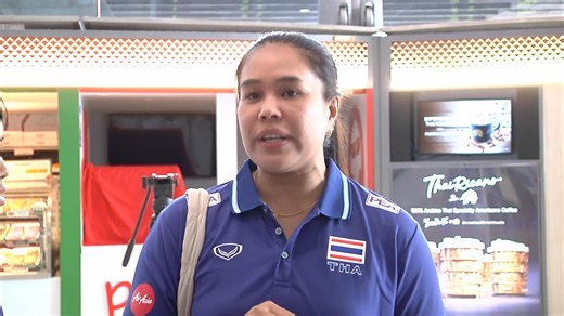 🏐 ทีมวอลเลย์บอลหญิง U16 เดินทางกลับไทย หลังจบอันดับ 6 ชิงแชมป์เอเชีย นักกีฬาวอลเลย์บอลหญิงทีมชาติไทย รุ่นอายุต่ำกว่า 16 ปี (U16) เดินทางกลับถึงประเทศไทย หลังเสร็จสิ้นการแข่งขัน 2nd Asian Women’s U16 Volleyball Championship ณ ประเทศจอร์แดน 🇯🇴 ทีมชาติไทยจบการแข่งขันในอันดับที่ 6 ⸻ #VolleyballThai 🏐 #AVCGirlsU16 #TeamThailand #VolleyballThailand #วอลเลย์บอลเยาวชน | Thailand Volleyball Association สมาคมกีฬาวอลเลย์บอลแห่งประเทศไทย