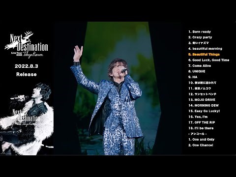 木村拓哉ー「TAKUYA KIMURA Live Tour 2022 Next Destination」トレイラーVol.2