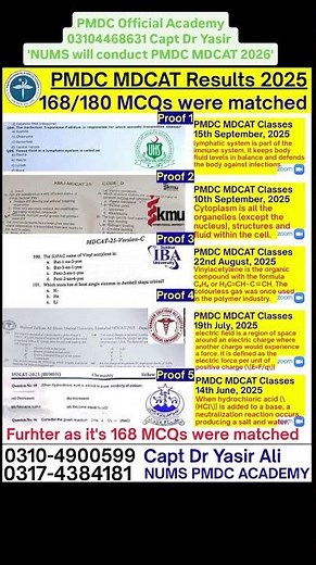 MDCAT 2026/PMDC Latest News/MDCAT Registration W