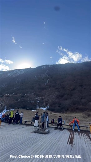 First Choice Travel @ 9天8晚 成都/九寨沟/乐山/黄龙 报名热线： 088-219881 报名热线： 016-818 6100 参考价格 ：from RM4988 从 参考日期： 2026 马上联系我们！ 9D8N AMAZING CHENGDU, SEE YOU IN 2026! | First Choice Travel & Tours Sdn Bhd | Facebook