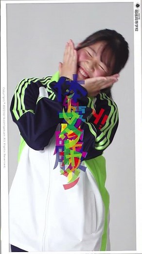 堀越高校 制服紹介 2023