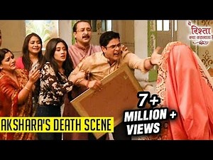 Naitik Creates DRAMA On Akshara's DEATH | Yeh Rishta Kya Kehlata Hai