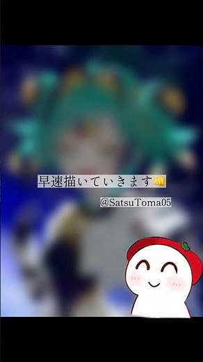 かに座さん♋️を描いてみたよ〜！リクエストありがとう！ #12星座v星図 #イラスト #イラストメイキング #イラスト制作 #illustration #shorts #描いてみた