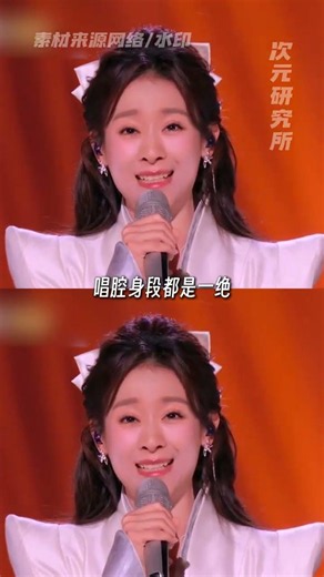 Ride the Wind 2026: Zhang Huiwen & Hou Yu's Emotional Journey