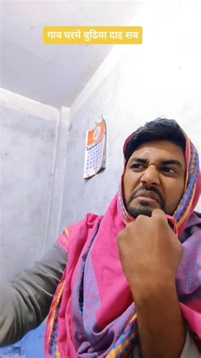 457K views · 10K reactions | Comedy Dhamaka Pack Part -3 || Follow the page  || #comedy #funnyvideo #desicomedy #trending #viral #facebook #dipeshshorma | Dipesh shorma | Facebook