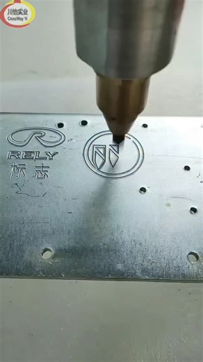 Mr Jeff on Instagram: "metal drawing and marking by Cy-202 machine. The CY-202 is a pneumatic dot peen marking machine from CrossWay Industry that uses a computer-controlled, high-frequency striker to create permanent, deep markings of text, numbers, and logos on various metal and plastic parts. It's considered a DIY-friendly option for small businesses or individuals due to its easy-to-use software, compact design, and ability to mark at high speeds and on materials up to 62HRC hardness, offeri