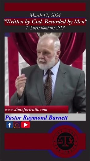 Written by God, Recorded by Men