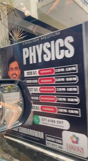 1st Banner ♥️ PS-Physics