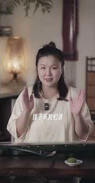 How to Sit Properly When Playing the Guqin | Ancient Chinese Posture Guide #ancientchina #music