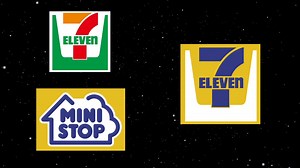 コンビニ看板の色を別のコンビニに変える