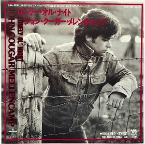 John Cougar Mellencamp - Lonely Ol' Night