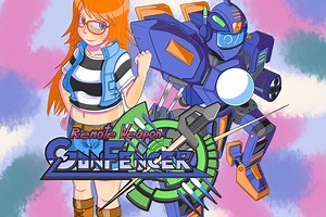 Remote Weapon GunFencer by M.Knight