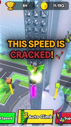 How I got 11 QUINTILLION Coins in Roblox! 😱 OP Wings #roblox