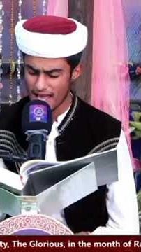 #compititionkarachiqurantilawat#2026ramzan