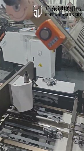 ⏩Display of the principle and process of book and magazine folding