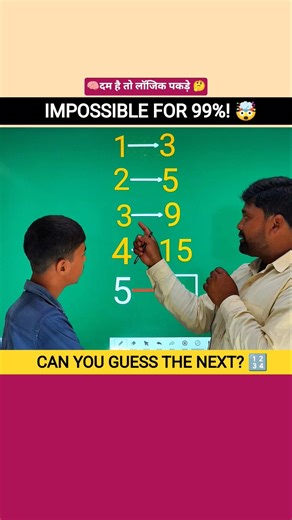 Can you find the logic? Math Puzzle Challenge 🔥!#riddles #puzzle #maths