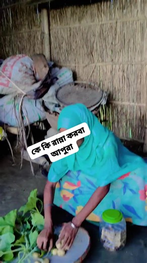 Classic Fashion on Reels