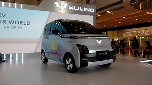 Wuling Pamerkan Mobil Listrik untuk Pasar Indonesia, Begini Tampilan Desain Eksteriornya - Tribunnews.com