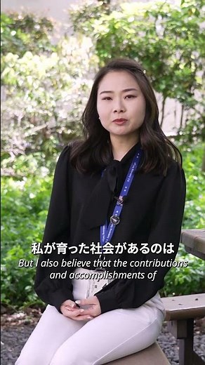 アジア系アメリカ人の活躍を祝福：広報・文化交流部のティナさん #AANHPI #shorts