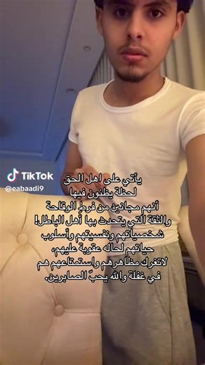 Rimo 🎭 (@rimo469)’s videos with original sound - Rimo 🎭