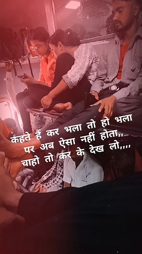 6.4K reactions · 31 shares | Saurabh Saurabh on Reels | Facebook