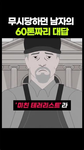 대화 통화지 않을때 특단의 조치법