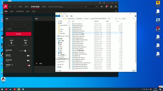 skcc自动载入lua教程