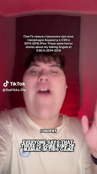 My talking angela…#pov #horrorstory #mytalkingangela