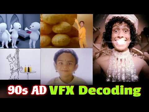 90s kids இந்த ad எல்லாம் ஞாபகம் இருக்க? 90s Indian Ads VFX Secrets!
