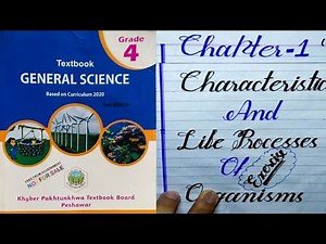 Class 4 new course/syllabus General Science Chapter 1 Solved Exercise, kpk textbook board 2021