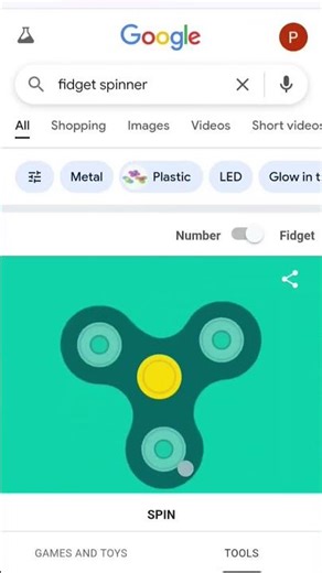 search foget spinner
