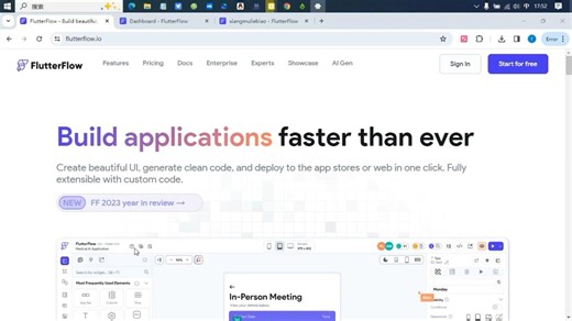 半小时Flutterflow入门做一个任务列表todolist