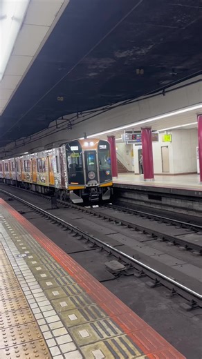 神戸の貨物ターミラル