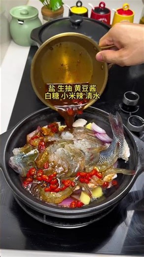 This Bass Recipe Will BLOW Your Mind! No Water, No Steam, No Fry - Unbelievably Delicious!