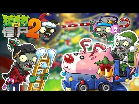 PVZ 2 NO ZEN GARDEN Challenge 🔥 | Ultimate Survival Test
