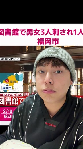 âm thanh gốc - Snooppiを使っているSnooppi (@snoop.pi)の動画